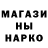 Кетамин VHQ Liliia Rogowska