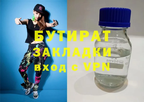 МДПВ Алексин