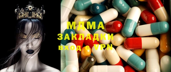 меф Алзамай