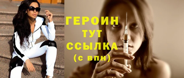 дмт Абдулино