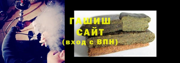 MESCALINE Аркадак