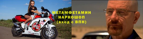 дмт Абдулино