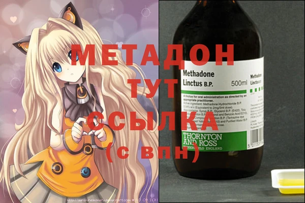 дмт Абдулино