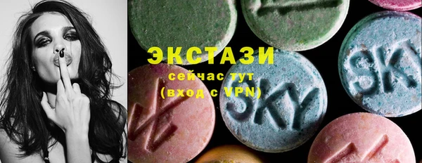 дмт Абдулино