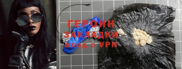 дмт Абдулино