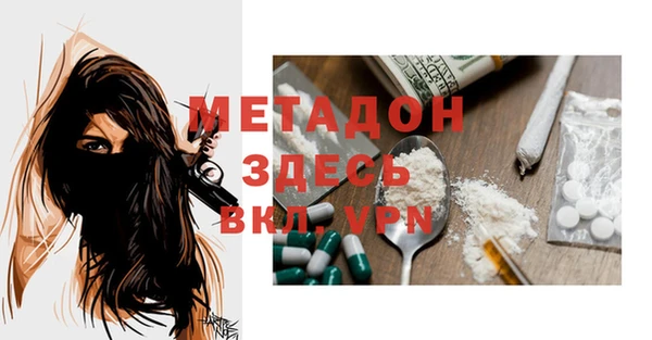 меф Алзамай