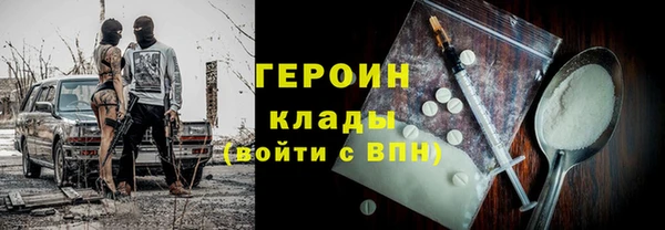 дмт Абдулино